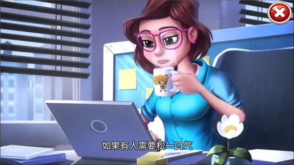 新手教程配图2