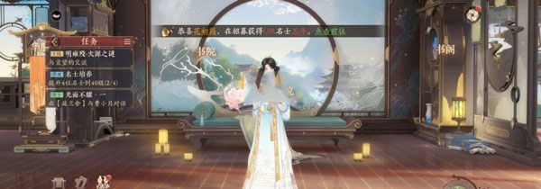 铜钱获取攻略配图1
