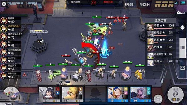 如何锁定小兵配图1