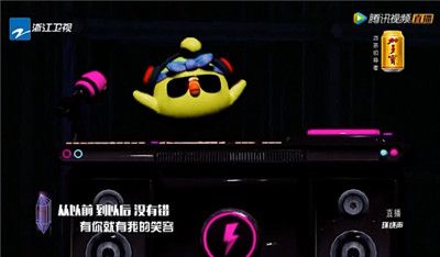 天天爱消除6