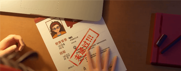 怎么玩配图1