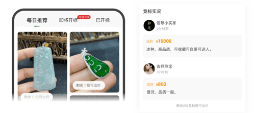 回流使用流程3