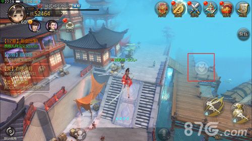 剑侠世界2轻功怎么用