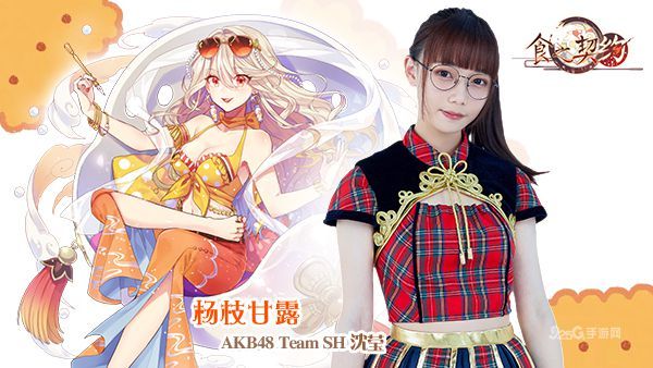 少女爱豆游戏配音初体验角色印象曲尽显“魔性萌” 少女爱豆游戏配音初体验角色印象曲尽显“魔性萌”