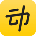 动动app