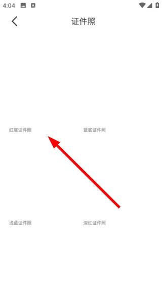 生成图片教程配图2
