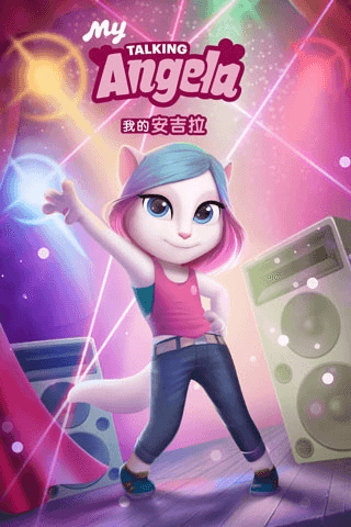 我的安吉拉无限金币钻石版宣传图