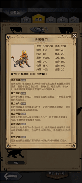 1.8.6版本介绍配图2