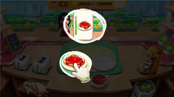 游戏攻略配图6