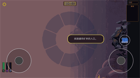 怎么玩配图5