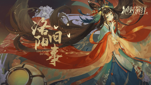 绝对演绎5