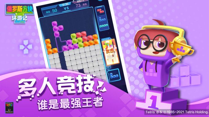 预约破1500万!首日iOS免费榜登顶!这款37年老IP手游有什么独特魅力? 预约破1500万!首日iOS免费榜登顶!这款37年老IP手游有什么独特魅力?