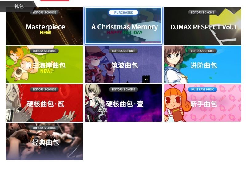 《偶像超音速》新曲速递“我们在夏枝繁茂时再见” 《偶像超音速》新曲速递“我们在夏枝繁茂时再见”