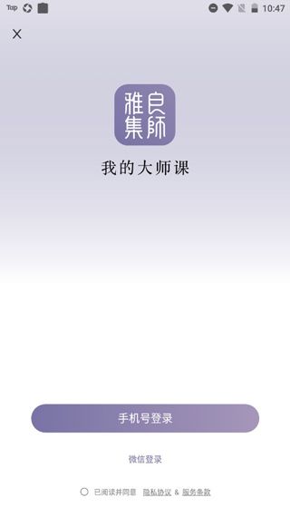 操作指南配图1