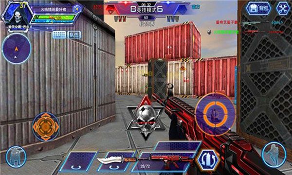新手攻略配图1