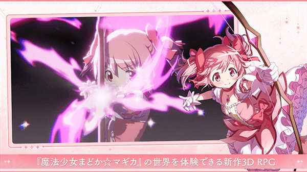 魔法少女小圆国际版宣传图