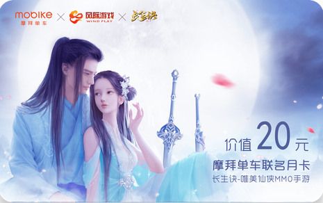 图3.jpg 长生诀3