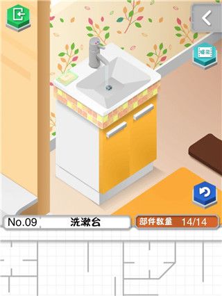 新手攻略配图9