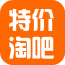 特价淘吧