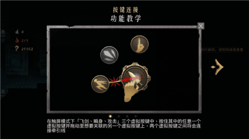 暖雪6