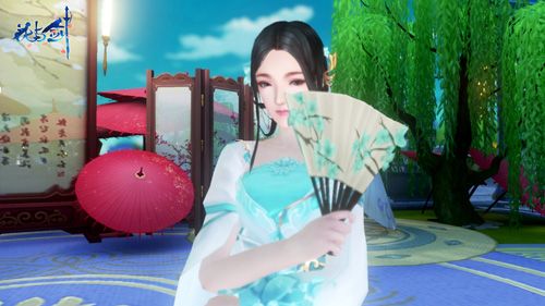 花与剑澄心无忆