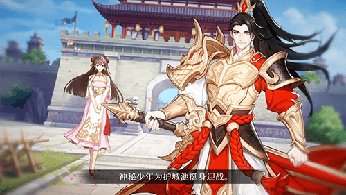 《放开那三国3》公测预约现已开启 揭露不一样的乱世底色 《放开那三国3》公测预约现已开启 揭露不一样的乱世底色