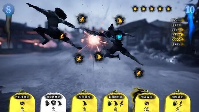 《绝世好武功》水墨风沙盒开放武侠RPG 《绝世好武功》水墨风沙盒开放武侠RPG