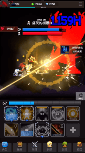 猎魔者传说新手攻略2