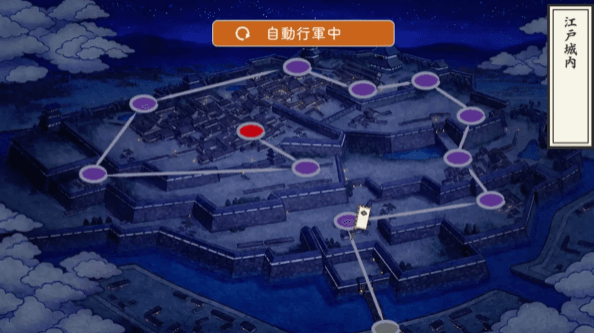 游戏攻略配图4