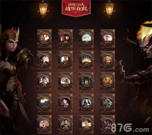 魔法门之英雄无敌:战争纪元2