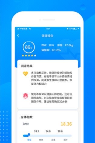 推荐理由配图1