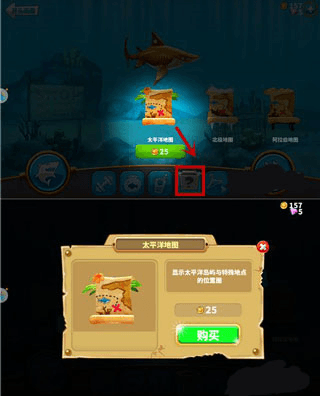 新手教程配图6