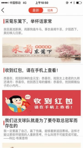 千阅书城最新版2