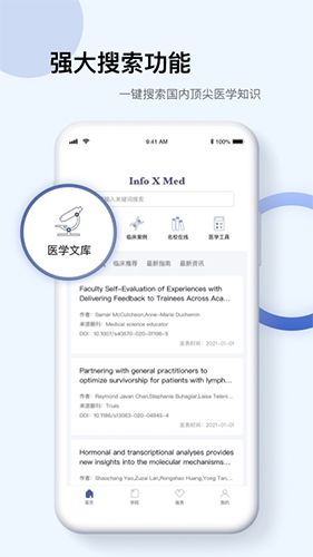 Info X Med APP1