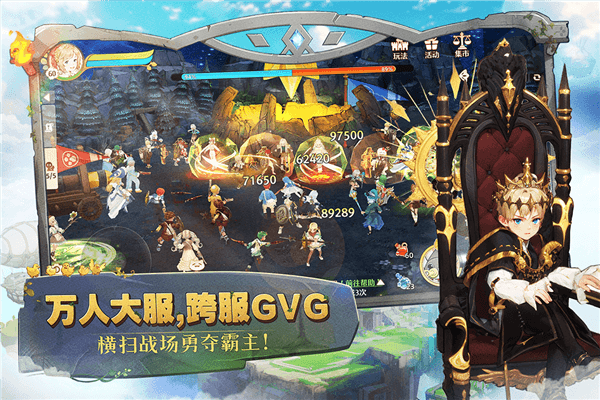 森之国度折扣服下载_森之国度折扣端下载 v1.49.28251安卓版