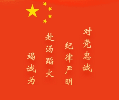 陕西应急1