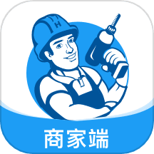 左右手商家端