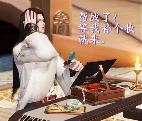 天涯明月刀手游多款七夕外观甜蜜上新 天涯明月刀手游多款七夕外观甜蜜上新
