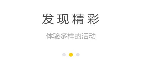 云端学习app软件特色