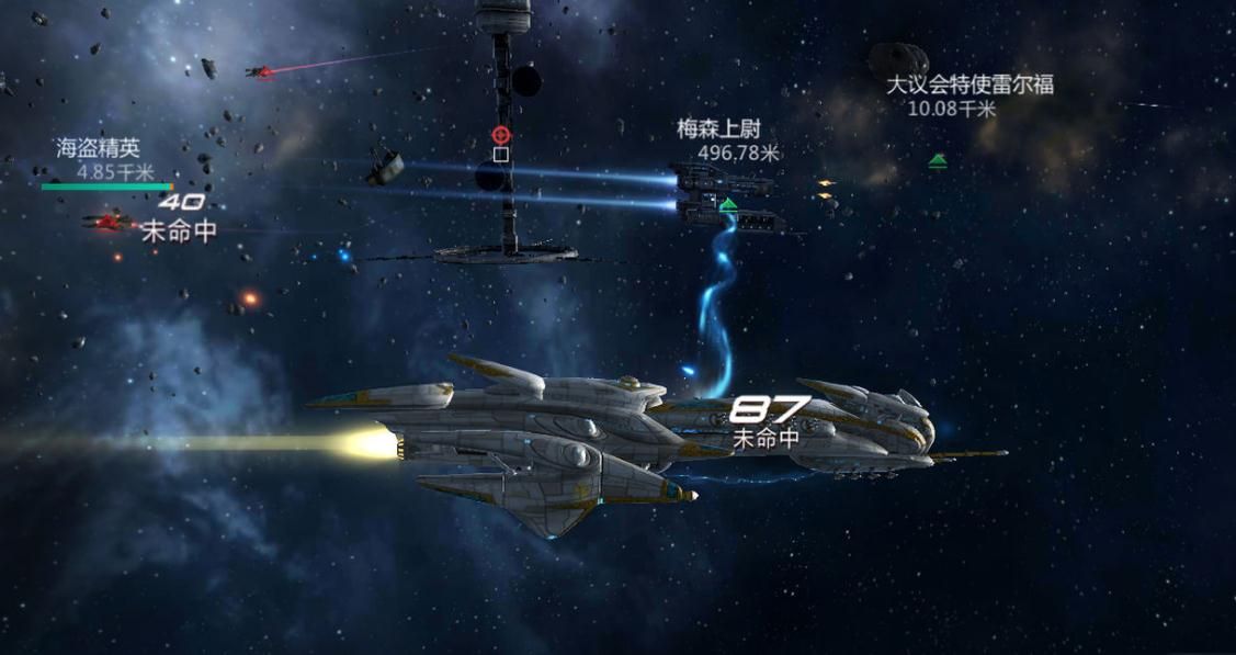 第二银河什么武器好 第二银河什么武器好