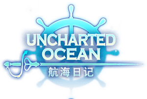 航海日记8