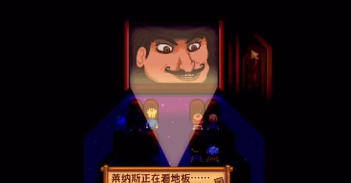 星露谷物语电影院有什么作用 星露谷物语电影院有什么作用