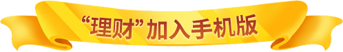 推理学院8