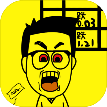 一亿个小目标