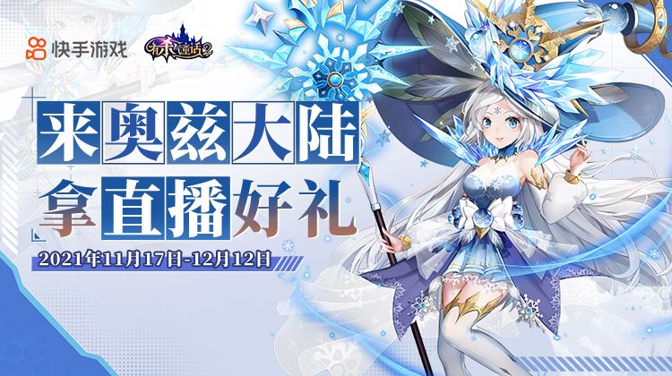 有杀气童话2 图片1