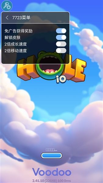 黑洞大作战无广告版宣传图