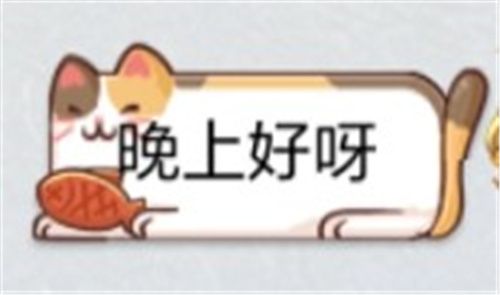 欢喜斗地主28