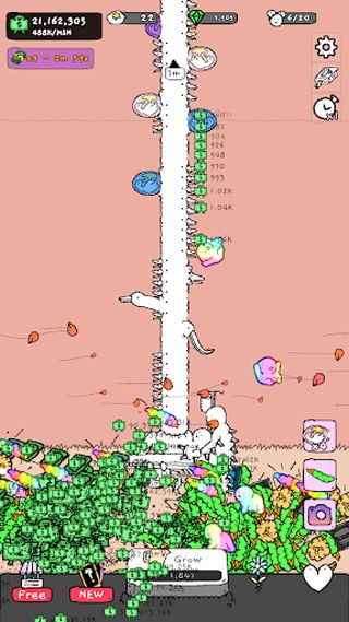 懒惰的鹅宣传图