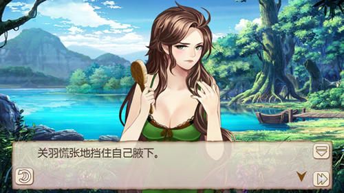 姬魔恋战纪