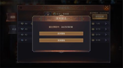 联盟权起 荣耀升级 《魔法门之英雄无敌:王朝》 亚山世界战火蔓延 联盟权起 荣耀升级 《魔法门之英雄无敌:王朝》 亚山世界战火蔓延